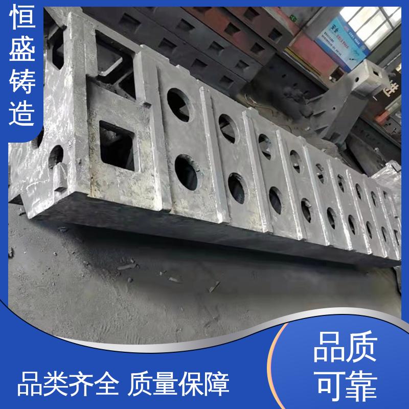 恒盛生产 底座立柱横梁件 工艺精湛 大型机床铸件 建筑工地用