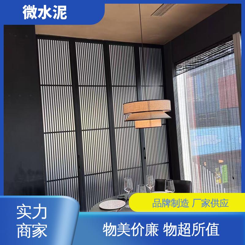 威乐森 规格尺寸 微水泥材料 施工温度5–35℃ 厂家供应 现货充足