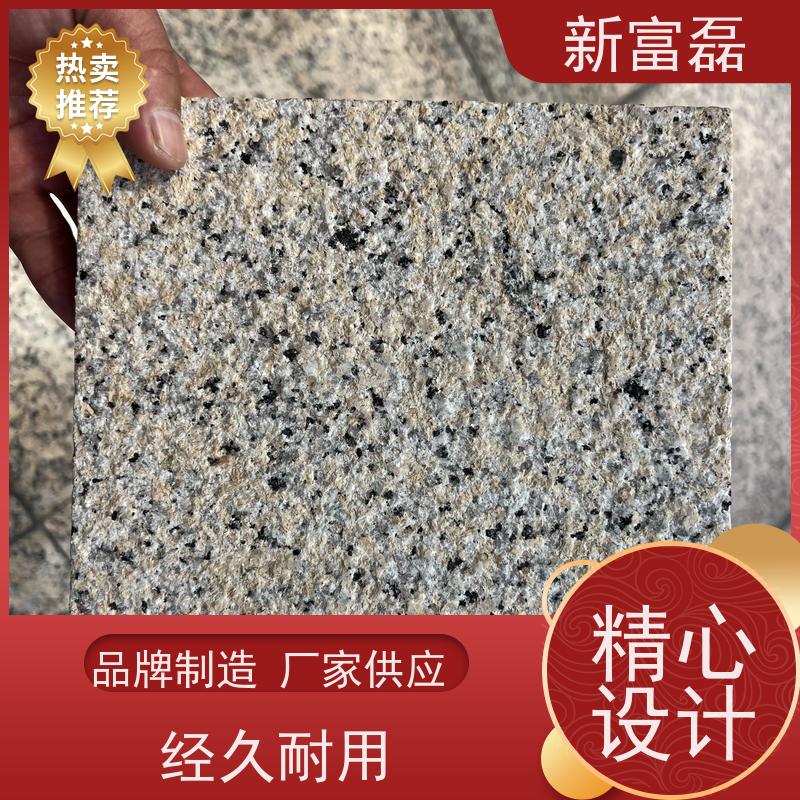 新富磊 烧面芝麻灰 景区仿古小块石材 广场路侧石 生产加工