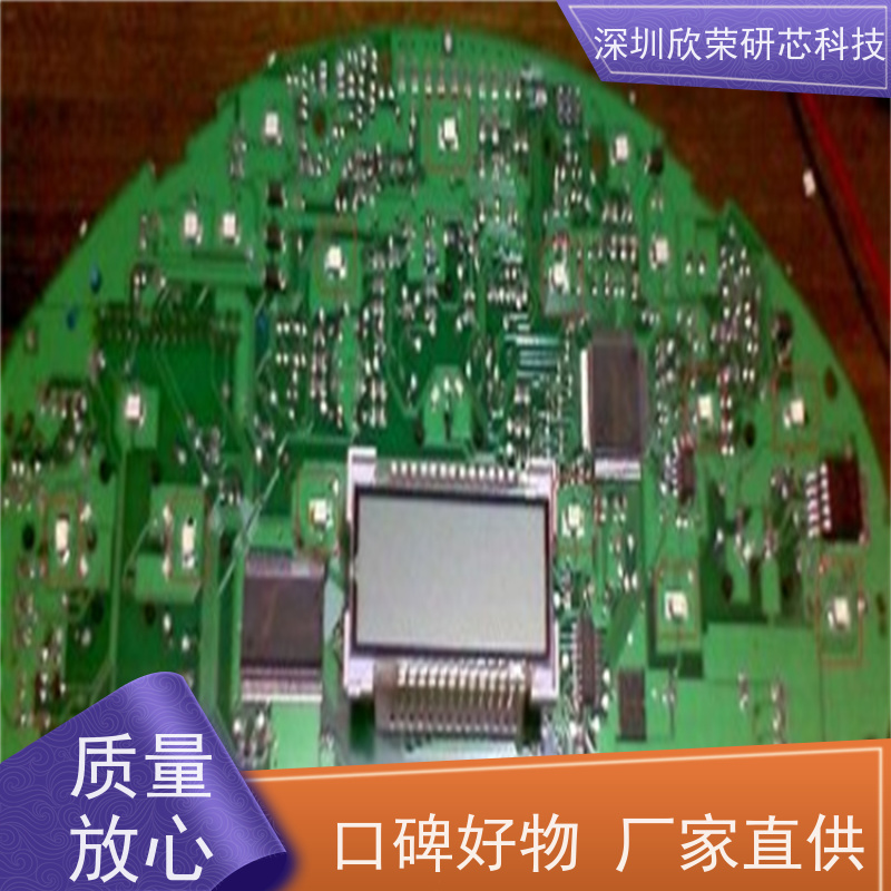 EPM单片机解锁EPM7032AE芯片解密EPM7032S