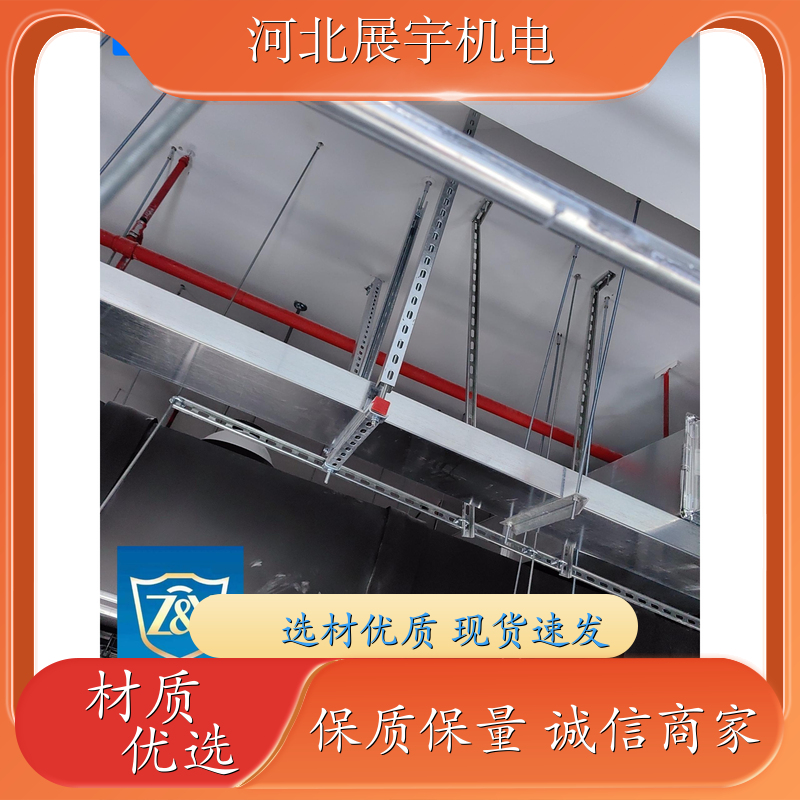 桥架抗震支架 专业热浸锌梯式电缆 强度高 使用寿命长 支持定制 