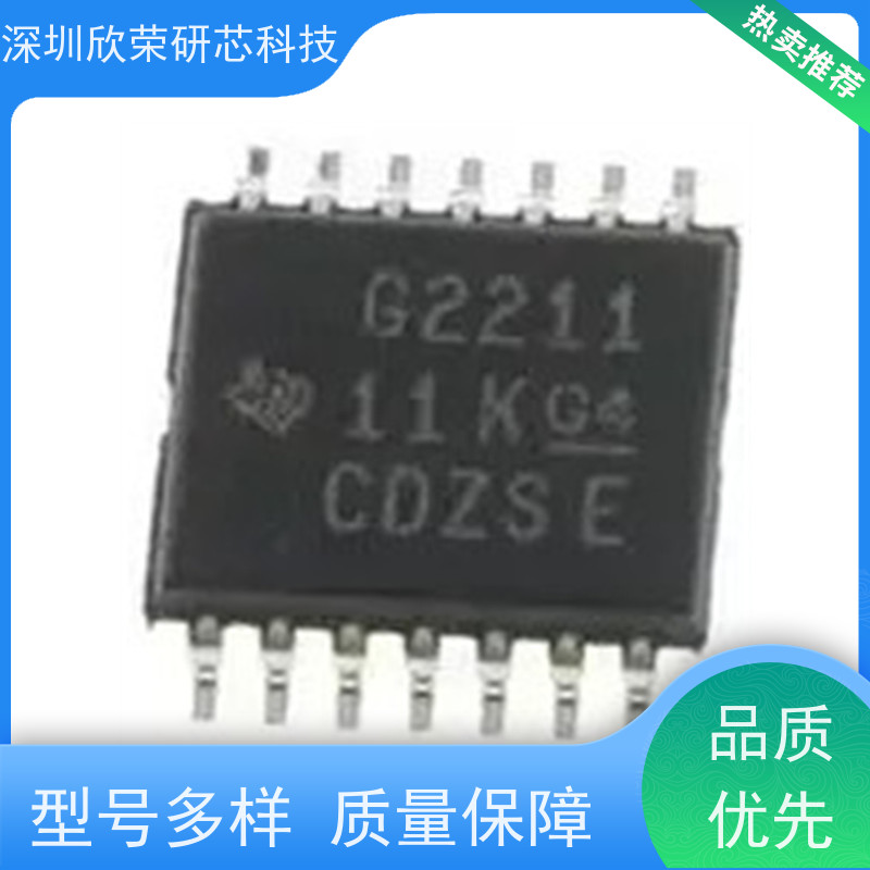 MSP430F1611芯片程序解密