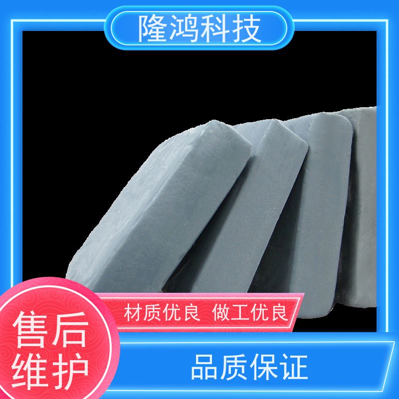 防火泥柔性有机堵料桥架电缆孔封堵耐高温非凝固防潮防凝露硅胶泥