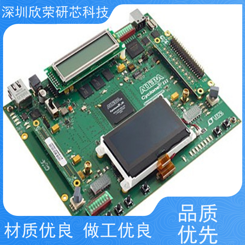 DS1921达拉斯程序解密DS1822芯片解锁DS1977