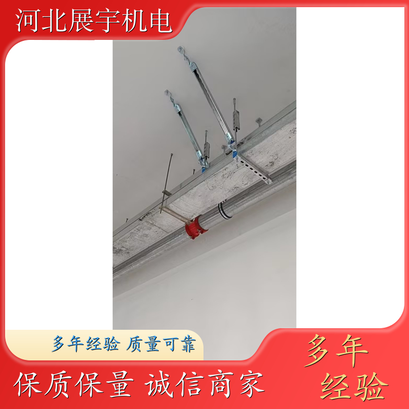 抗震支架桥架 钢制铝合金电缆支架 防火耐高温耐腐蚀 生产批发 