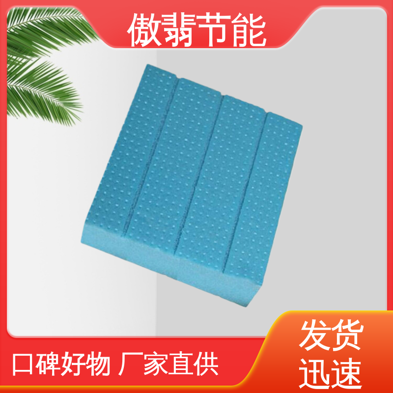 图6