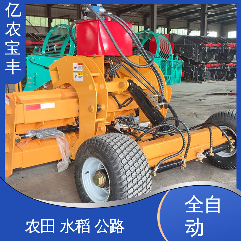 亿农宝丰 小型 悬挂式 水田平地机 农用 水稻 工程