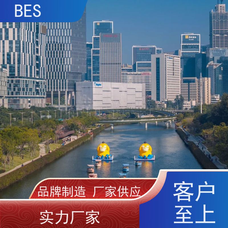 百世 水上乐园 摩托艇泊位 模块化 移动式咖啡店
