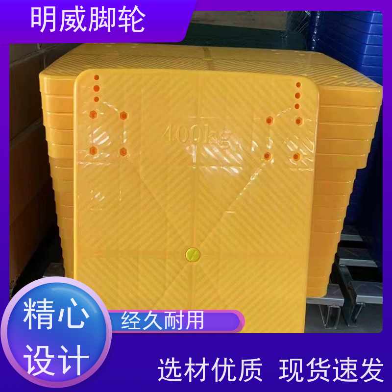明威 商业 耐用材料平板手推车 多场景适用 厂商