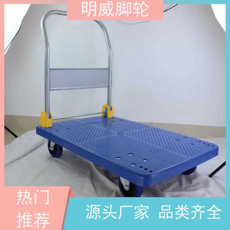 明威 酒店 轻便灵活方管车 便捷搬运重物 源头厂家
