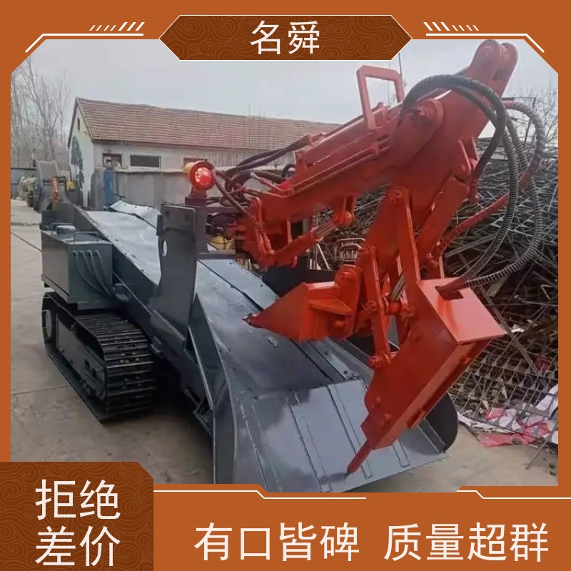 名舜 批发供应 煤矿扒渣机 可应对复杂渣料环境