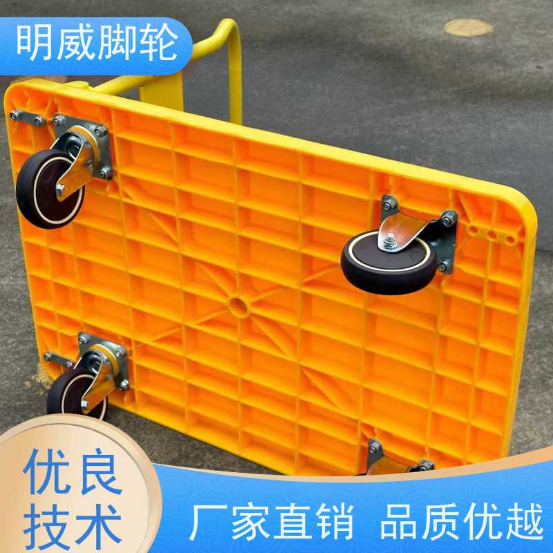 明尚 超市 多功能使用搬运车 省时省力 源头厂家