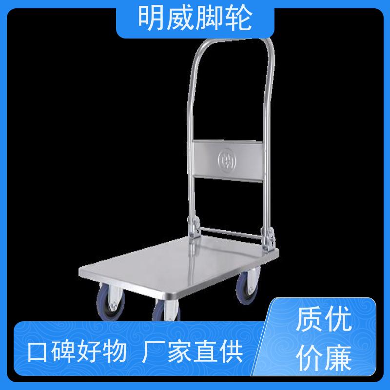 明威 户外 多功能使用搬运车 省力推拉 源头厂家