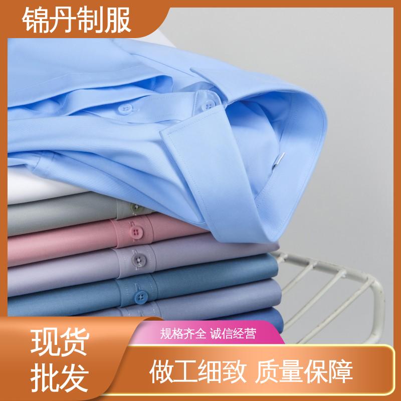 锦丹 佛|山 职业装衬衫 企业工作服 团体工装 运动休闲t 工厂批发