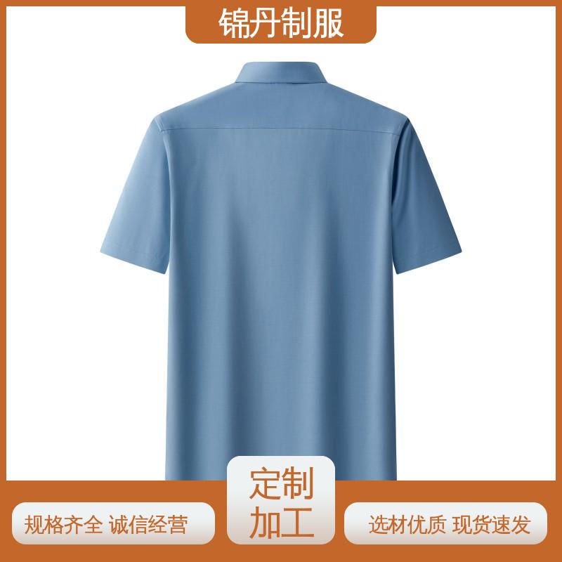 锦丹 珠|海 短袖男衬衫 纯棉t恤 透气polo衫 不易变形 不掉色