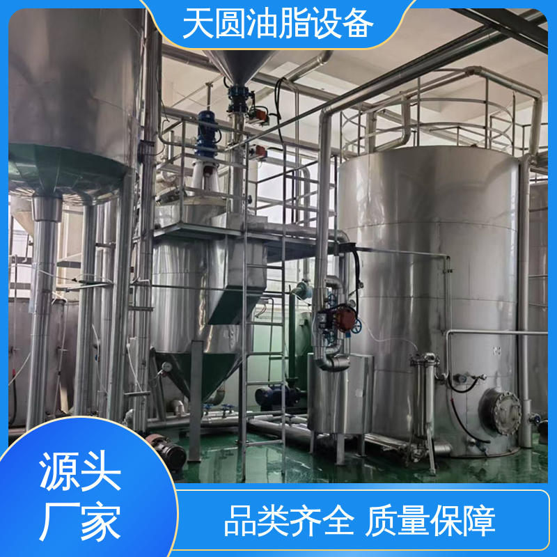 结构简单 猪油熬炼设备 全密封自动化 经久耐用 免费技术指导 天圆