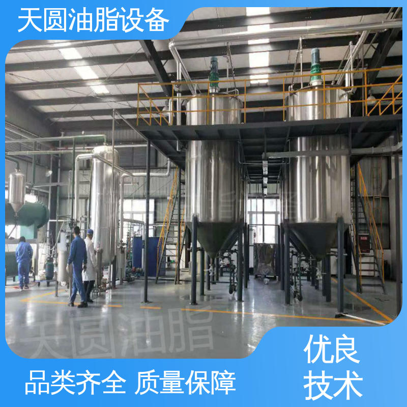 天圆 配置多样 猪油炼油设备 安全稳定 免费技术指导