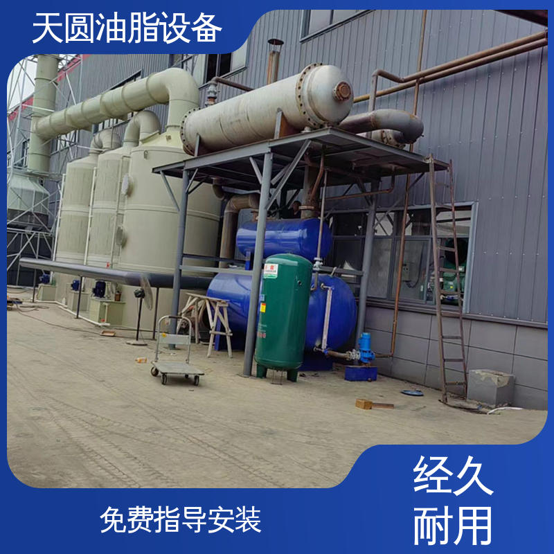 天圆 免费指导安装 多功能一体化 智能操作 猪油加工设备