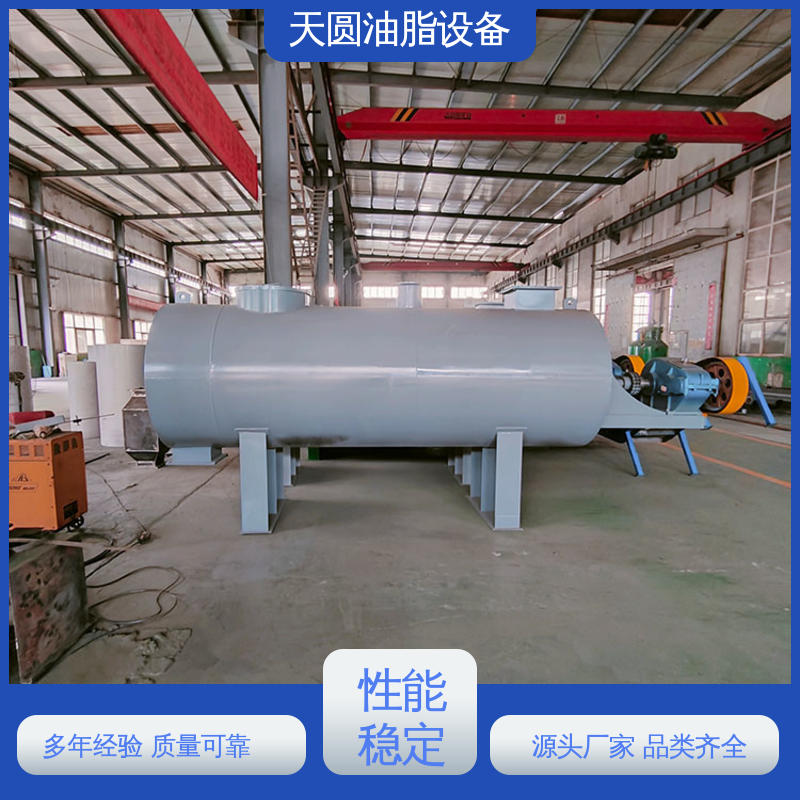 油脂炼油设备 定制加工 处理速度快 一站式供应 天圆
