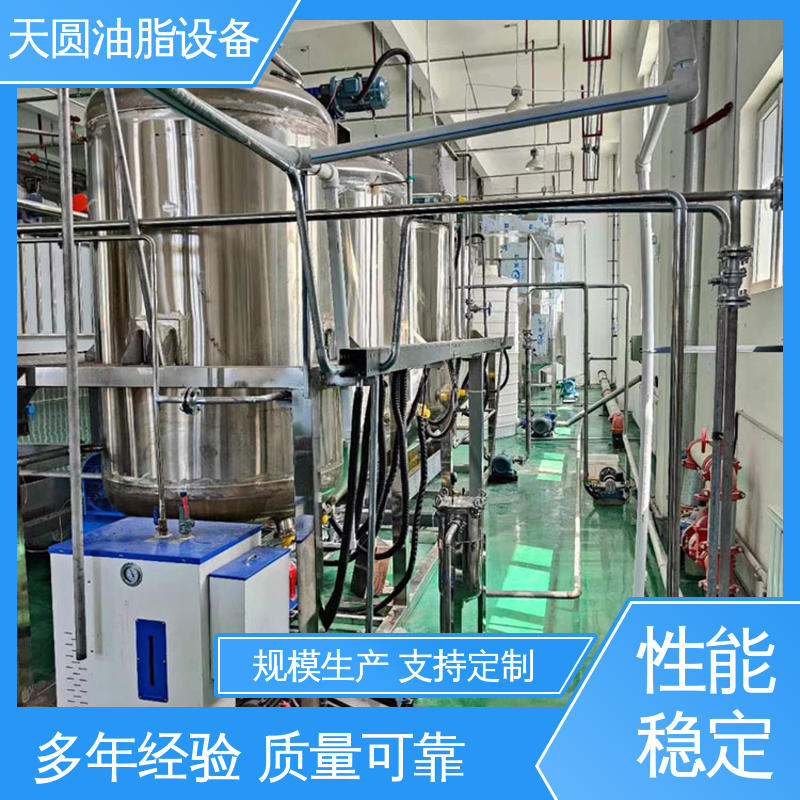 天圆 出油量高 炼油设备动物油 0.5-200吨 全密封自动化 经久耐用