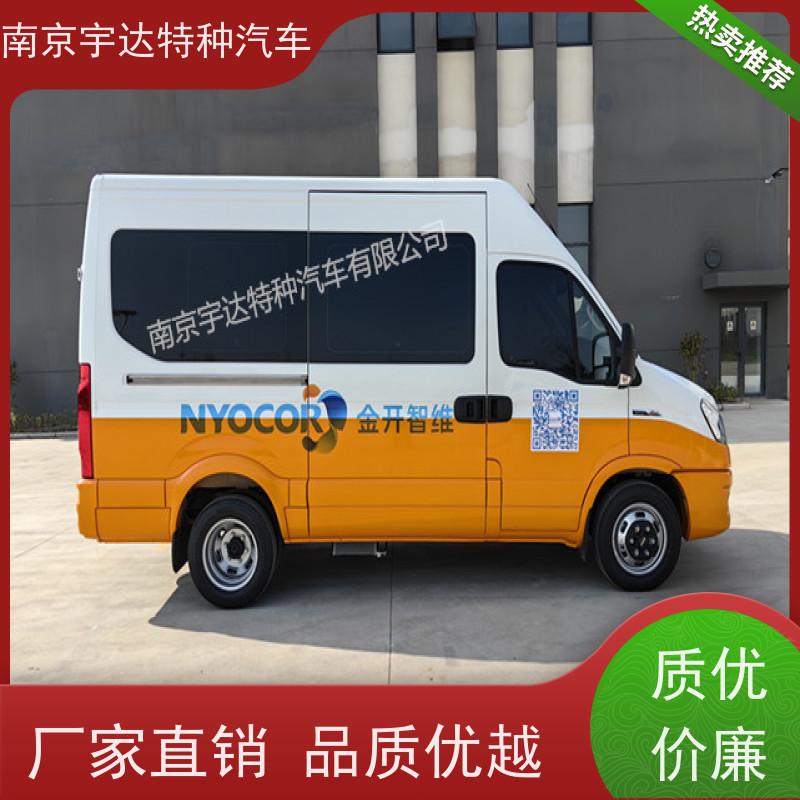 依维柯检测车 高压试验车 电网测试车 国六柴油排放 支持定制