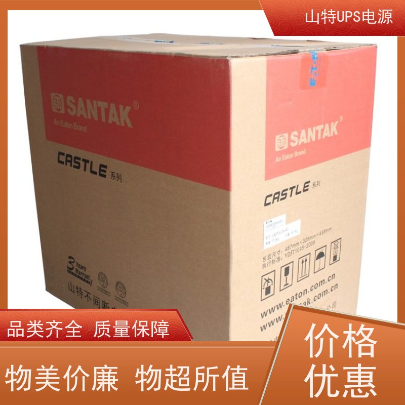 UPS电池 PT20KS 高频在线塔式系列 质量保证 库存充足