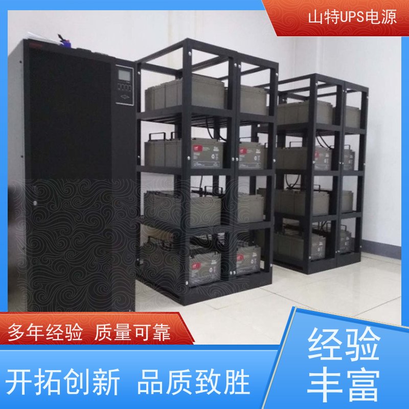 UPS电源 C10KS 外接电池包 机架式 厂价批发 安装 质保三年