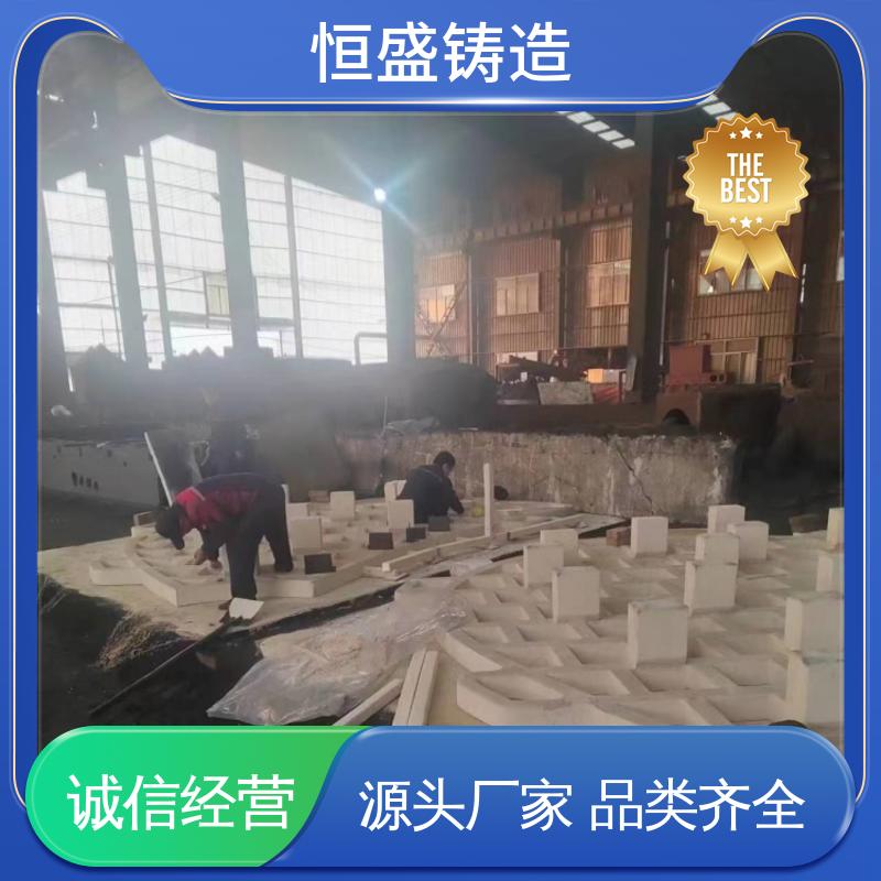 恒盛生产 来图定做 消失模机床铸件 压强度高 表面光滑