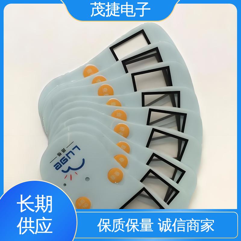 茂捷电子 软起动 pet薄膜面板 鼓包防水 机械仪器用