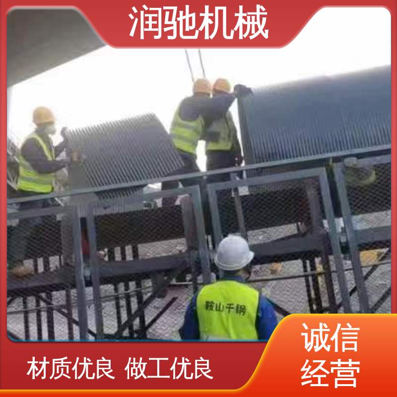 输送机密封防护罩 商砼站 蓝色B1200 B650 支持定制 润驰供应