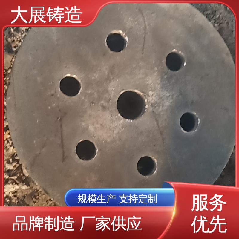 热处理料盘 工程机械配件 铸钢链条 使用时间长 大展供应
