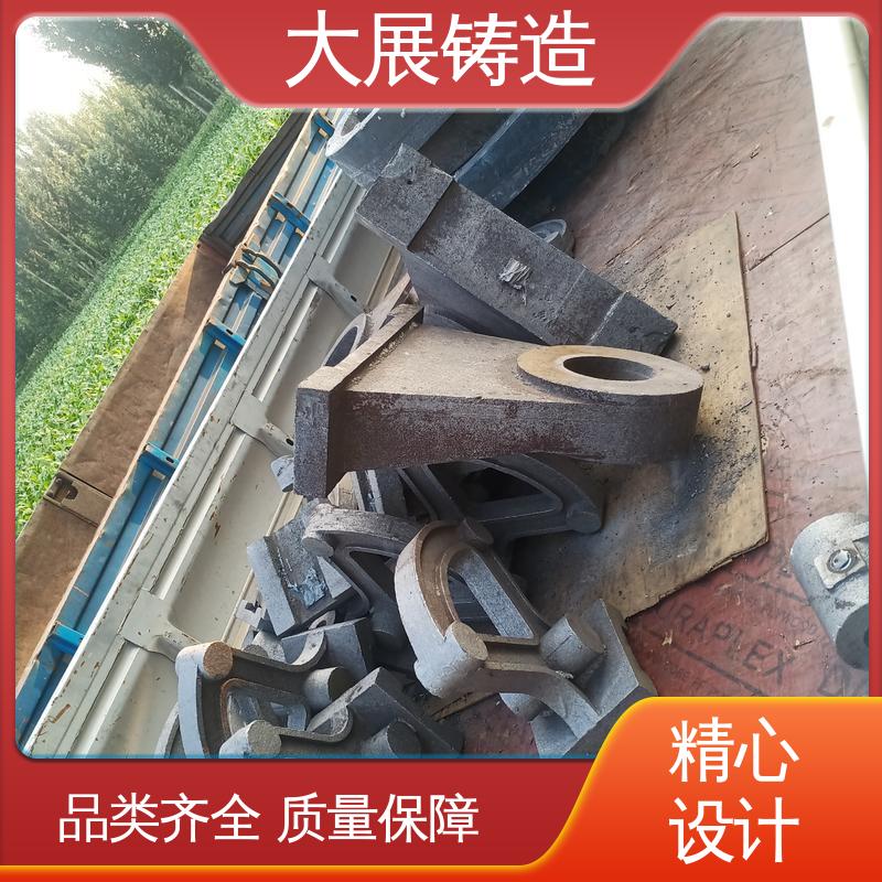 耐高温耐磨损 阀体轴承座 异形铸钢件 环保材料 大展供应