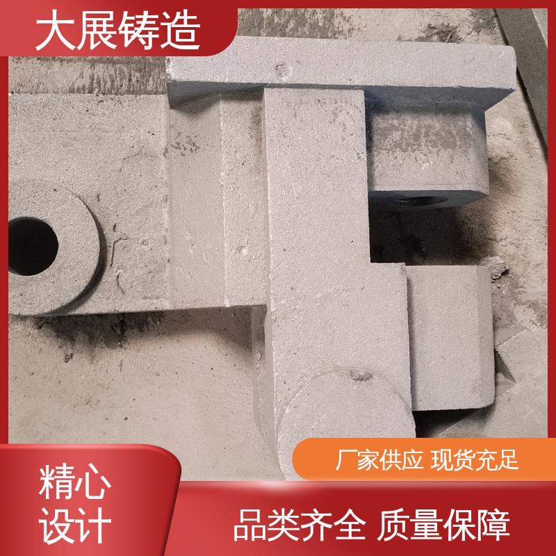 铸钢支架 合金钢精密铸造 农机轴承座 无沙眼毛刺 大展供应