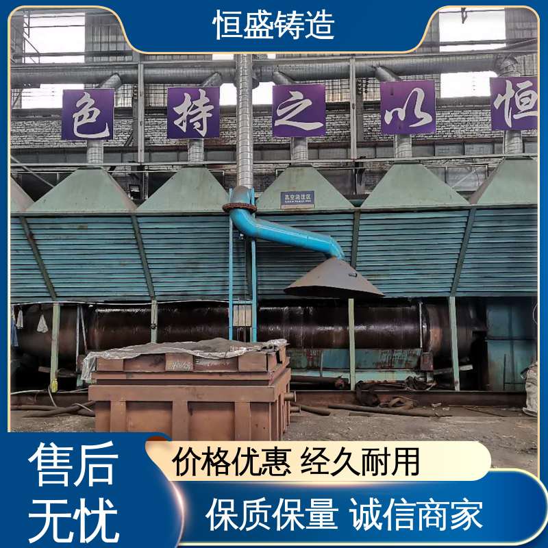 恒盛 按要求定制 HT250 泵体铸件 较高的耐磨性 加工能力
