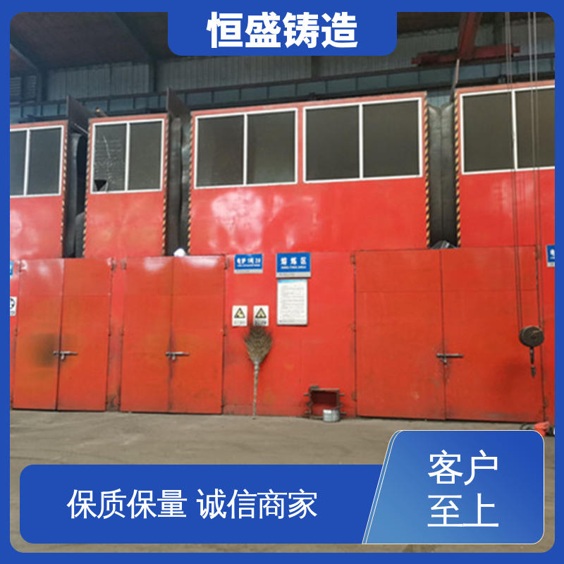 恒盛 来图定做 HT250 泵体铸造 优良的耐腐蚀性 加工能力