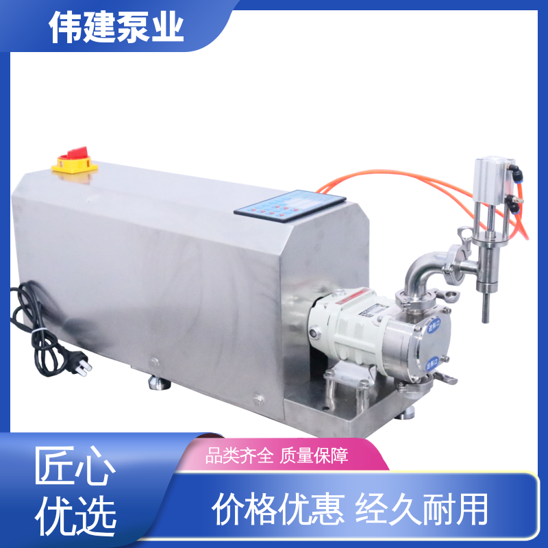 伟建定制 碳素合金钢材质 膏状麦芽糖灌装设备 运行噪音小 无级调速