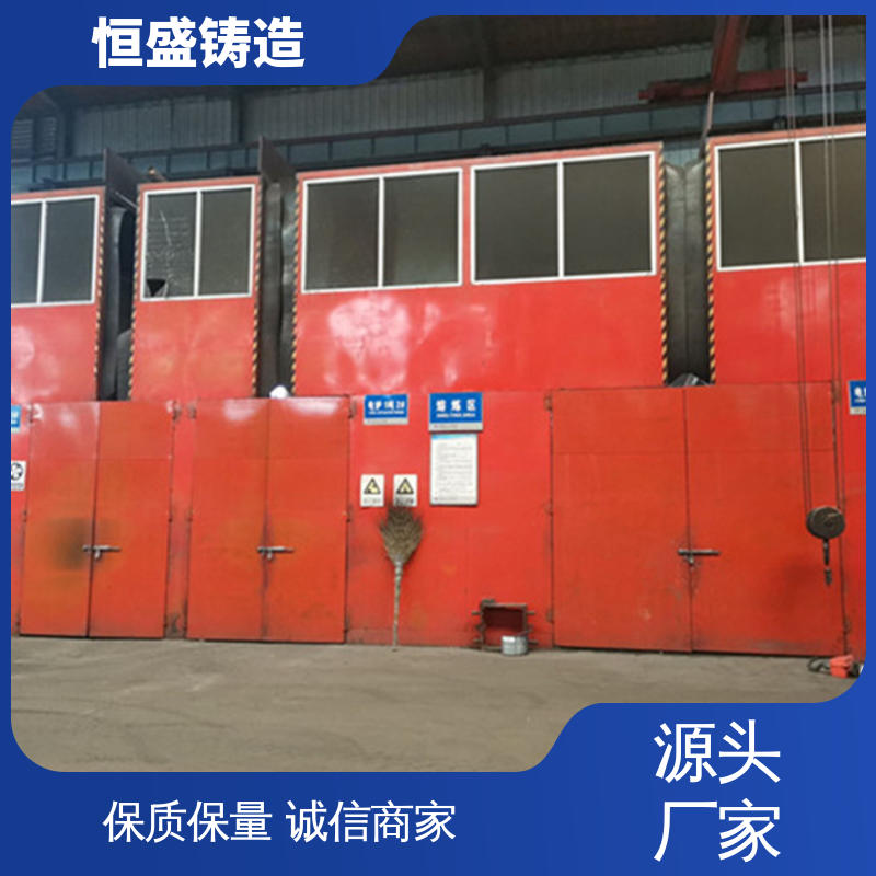 恒盛 来图定做 大型机床床身铸造 压强度高 加工能力