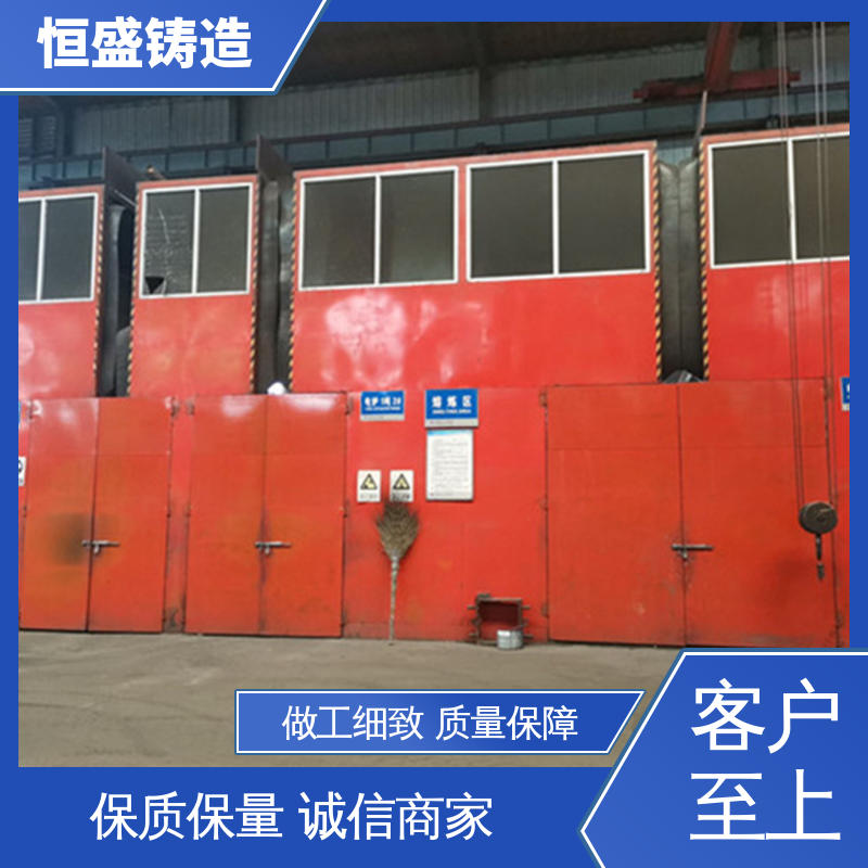 恒盛生产 定制机床附件 球墨铸件铸造 严格质检