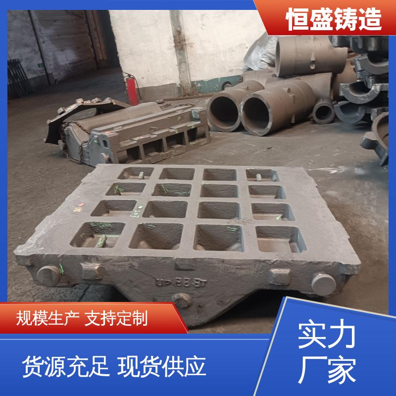 恒盛 高精度 球墨铸铁件 优良的耐腐蚀性 严格质检保障产品品质