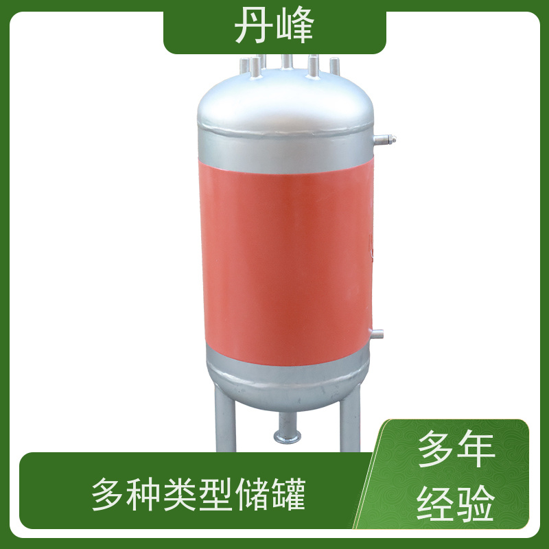 丹峰 非标定制 不锈钢 植物油 储液罐 加工 储料罐