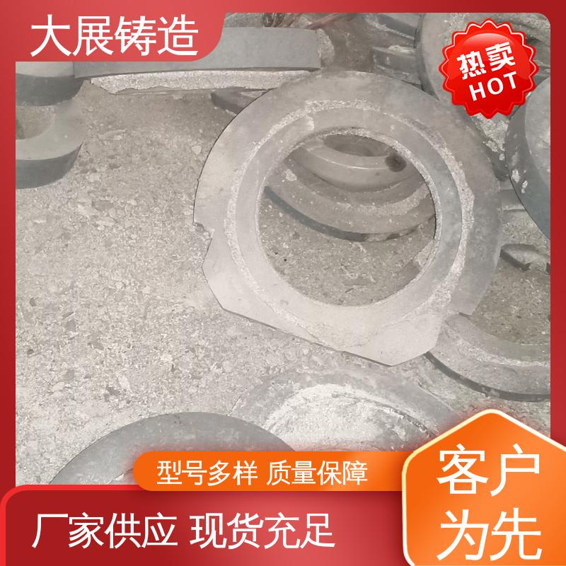 大展生产 耐高温耐磨损 消失模铸钢件 扎钢配件 无沙眼毛刺