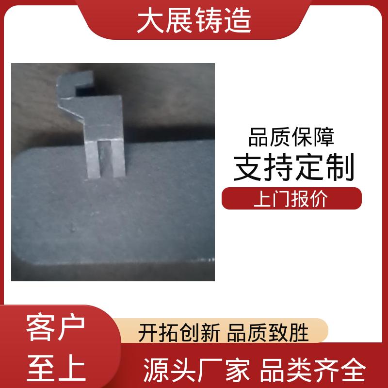 热处理料盘 链条拖架 磨机大齿轮 坚硬耐磨 大展生产