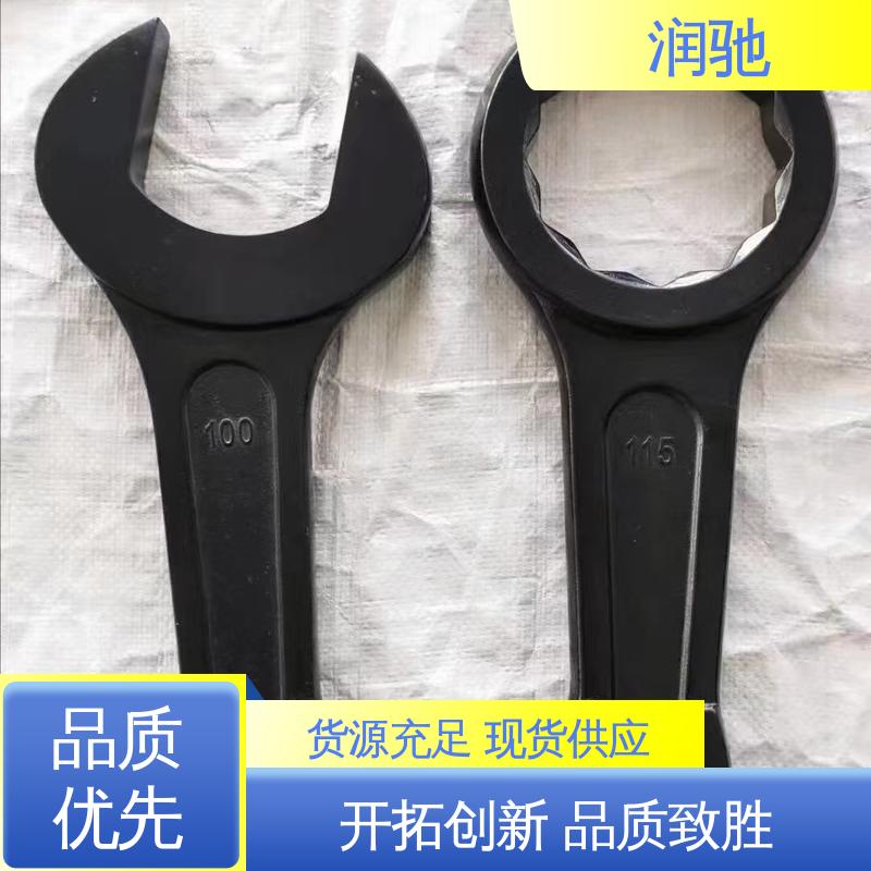整体锻造工艺 铍青铜 英制 双头开口扳手 润驰供应