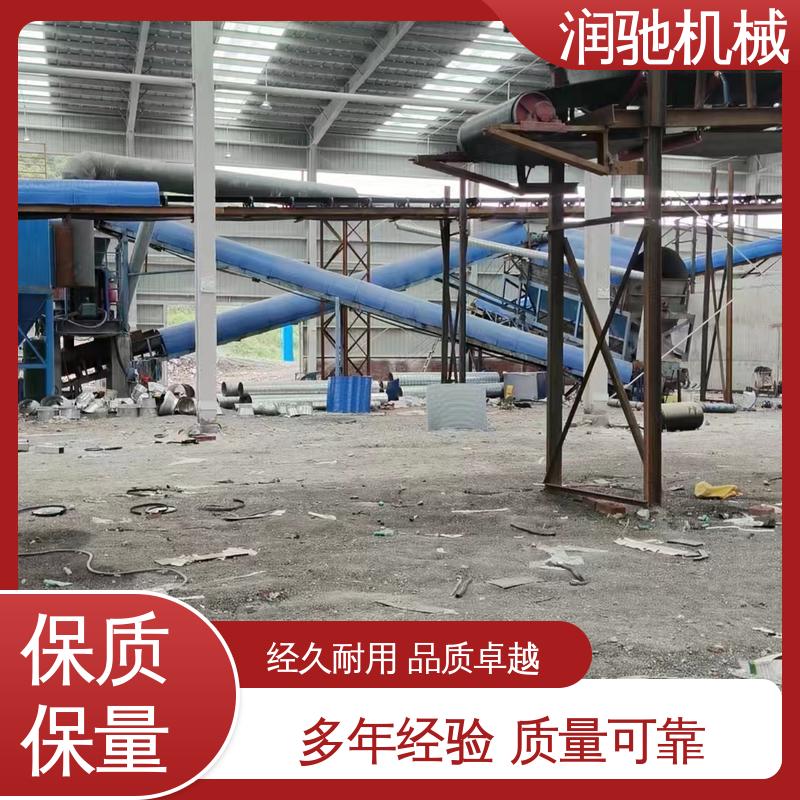 润驰供应 轻质高强 弓形波浪 U型输送机罩 搅拌站