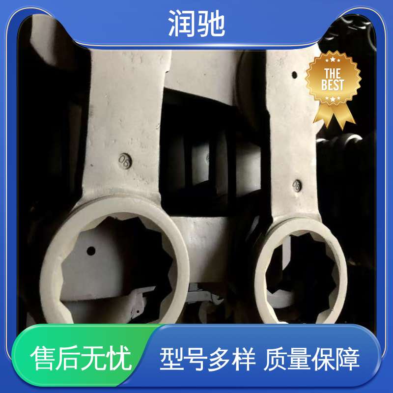 润驰生产 凸型敲击六角扳手 加重型 安全无火花 S135