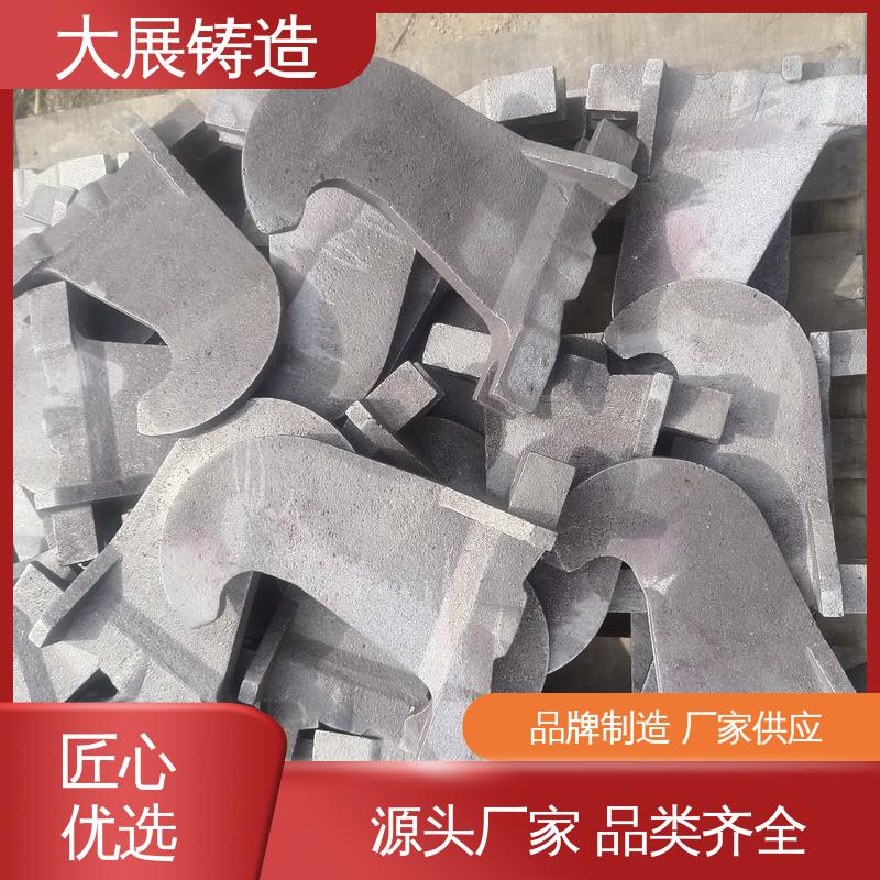 大展供应 压力机牌坊 合金钢精密铸造 环保材料 链条拖架 