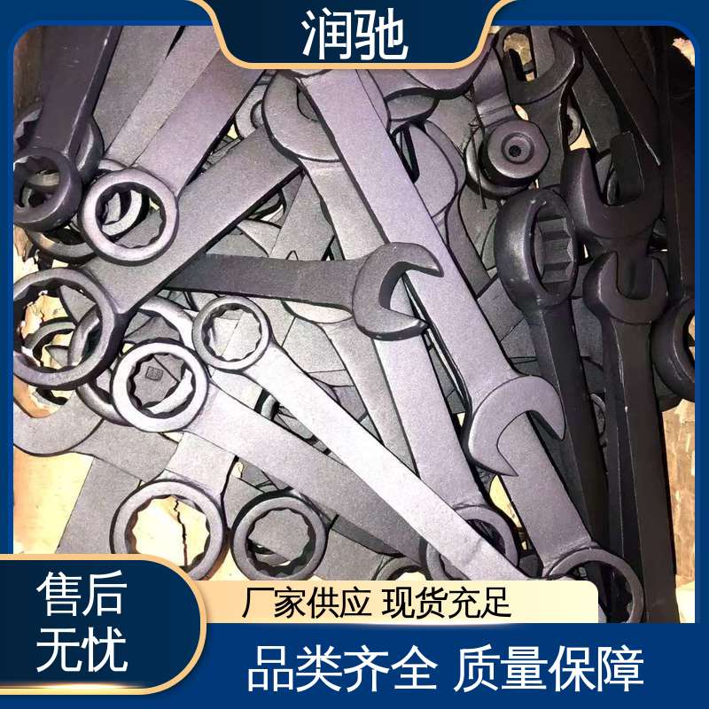 锤击梅花扳手 英制 加重型 高碳钢材质 润驰供应