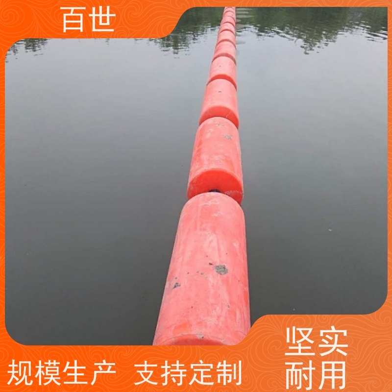 百世 泥石流多发区 拦船浮体 水下挂网 可贴反光条