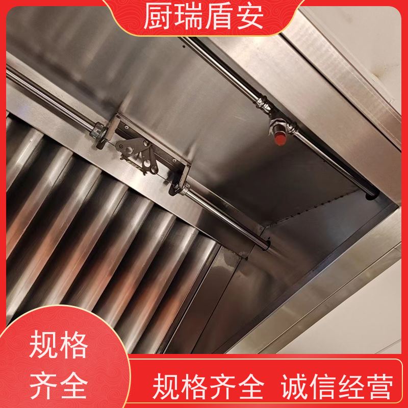 厨瑞盾安食堂自动灭火装置检测可移动安装方便