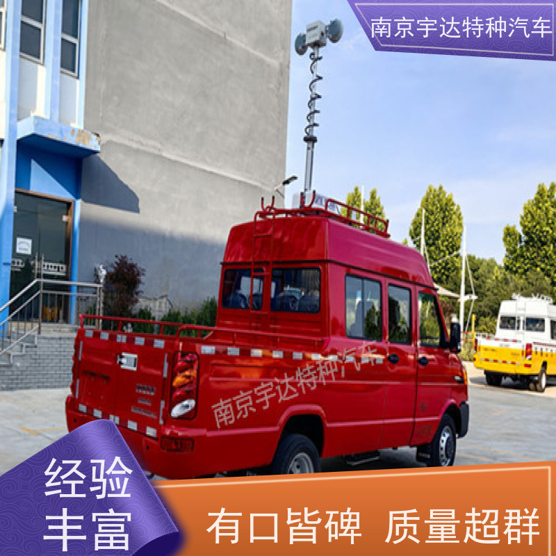 依维柯9座工程车 电力抢修车 蓝牌 型号：NJ5046XGCZ5A-2 全国质保